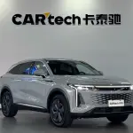 Exeed Yaoguang из Китая