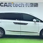 Honda Elysion 2023 из Китая