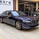 BMW 7 Series 2020 из Китая
