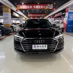 Audi A8 2022 из Китая