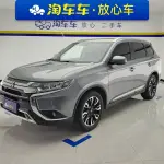 Mitsubishi Outlander 2020 из Китая