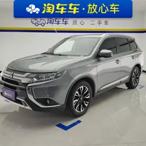 Mitsubishi Outlander 2020 из Китая