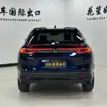 Honda XR-V 2023 из Китая