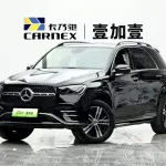 Mercedes-Benz GLE New Energy 2023 из Китая