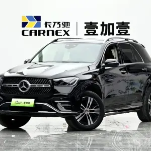 Mercedes-Benz GLE New Energy 2023 из Китая