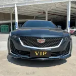 Cadillac CT5 2022 из Китая