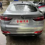 Changan CS85 COUPE 2020 из Китая
