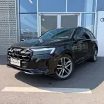 Audi Q7 2025 из Китая