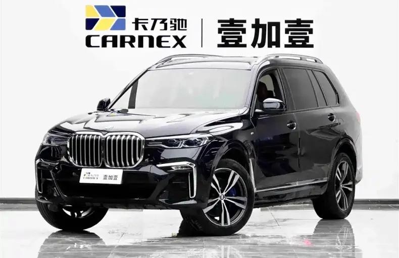 BMW X7 2021 из Китая