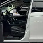 Land Rover Discovery Sport 2024 из Китая