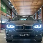 BMW X5 (Import) 2020 из Китая