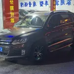 Volkswagen Tiguan 2014 из Китая