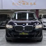 BMW X4 2022 из Китая