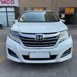 Honda Elysion 2017 из Китая