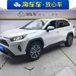 Toyota RAV4 2024 из Китая