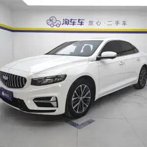 Geely Xingrui 2025 из Китая