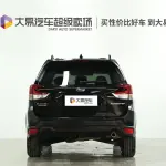 Subaru Forester 2022 из Китая