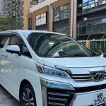 Toyota Vellfire 2019 из Китая