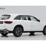 Mercedes-Benz GLC 2021 из Китая