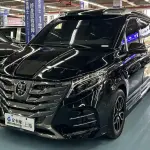 Lorinser Lorinser VS Series 2023 из Китая