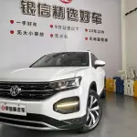 Volkswagen Tayron 2020 из Китая