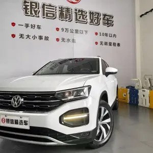 Volkswagen Tayron 2020 из Китая