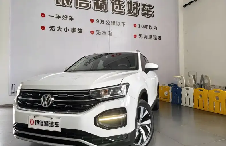 Volkswagen Tayron 2020 из Китая