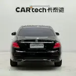 Mercedes-Benz E-Class 2017 из Китая