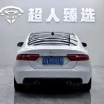 Jaguar XEL 2019 из Китая