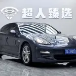 Porsche Panamera 2012 из Китая
