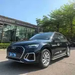 Audi Q5L 2022 из Китая