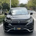 Honda CR-V PHEV 2022 184 л.с. из Китая