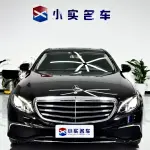 Mercedes-Benz E-Class 2019 из Китая