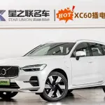Volvo XC60 PHEV 2025 из Китая