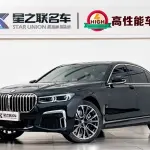BMW 7 Series 2023 из Китая
