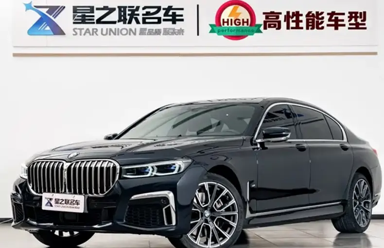 BMW 7 Series 2023 из Китая