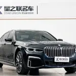 BMW 7 Series 2023 из Китая