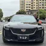 Cadillac CT5 2023 из Китая