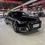 Audi A6L 2024 из Китая