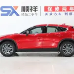 Mazda CX-4 2020 из Китая