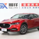 Mazda CX-4 2020 из Китая