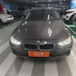 BMW 3 Series 2014 из Китая