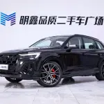 Audi Q7 2026 из Китая