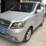 Kaicheng Ono S 2016 из Китая
