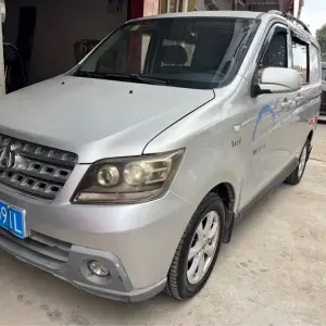 Kaicheng Ono S 2016 из Китая