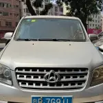 Kaicheng Ono S 2016 из Китая