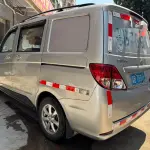Kaicheng Ono S 2016 из Китая