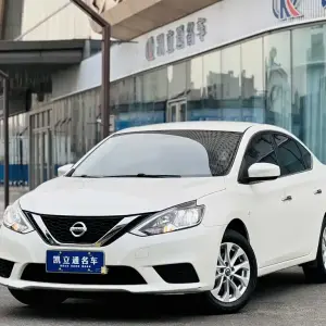 Nissan Sylphy 2021 из Китая