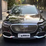 Mercedes-Benz S-Class 2023 из Китая