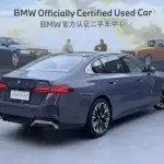BMW 5 Series из Китая